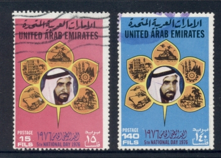 UAE-1976-National-Day-FU