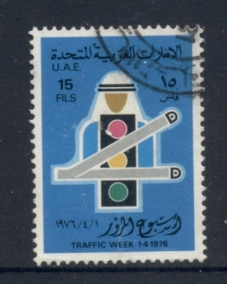 UAE-1976-Traffic-Safety-15f-FU