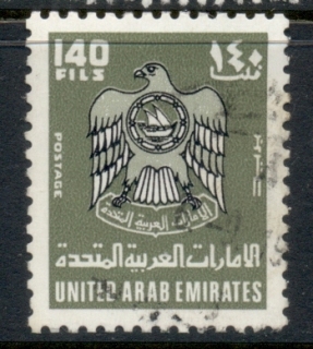 UAE-1977-Coat-of-Arms-140f-FU