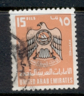 UAE-1977-Coat-of-Arms-15f-FU