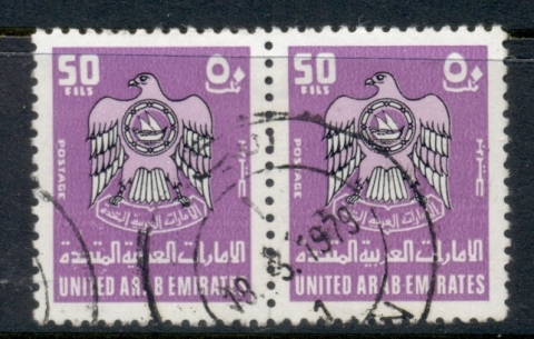 UAE-1977-Coat-of-Arms-50f-pr-FU