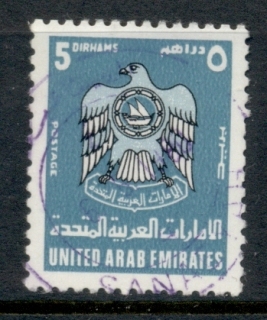 UAE-1977-Coat-of-Arms-5dh-FU