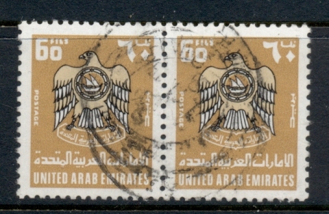 UAE-1977-Coat-of-Arms-60f-FU