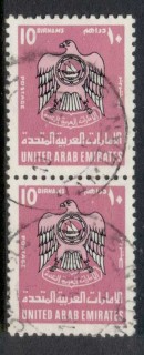 UAE-1977-Coats-of-Arms-10d-pr-FU