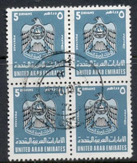 UAE-1977-Coats-of-Arms-5d-Blk4-FU