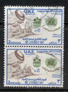 UAE-1977-Ilt-Literacy-Day-pr-FU