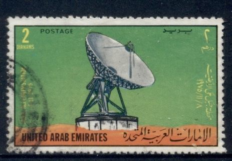 UAE-1978-Jabal-Ali-Earth-Station-2d-FU