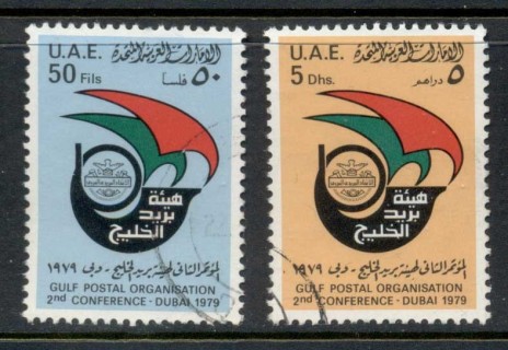 UAE-1979-Gulf-Postal-Org_2