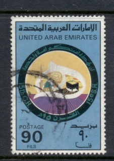 UAE-1980-Hegira-90f-FU