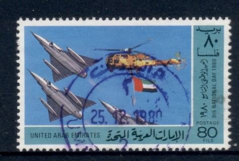 UAE-1980-National-Day-80f-FU