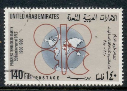 UAE-1980-OPEC-140f-FU