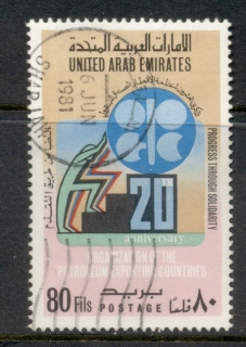 UAE-1980-OPEC-80f-FU