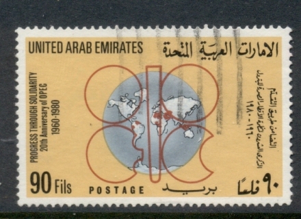 UAE-1980-OPEC-90f-FU