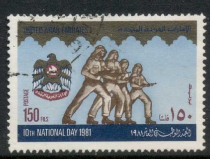 UAE-1981-19th-National-Day-150f-FU-FU