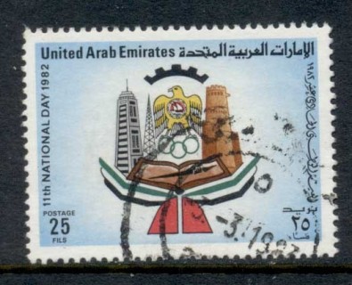 UAE-1982-11th-National-Day-25f-FU