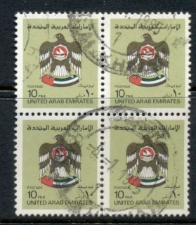 UAE-1982-86-Coats-of-Arms-10f-Blk4-FU