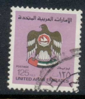 UAE-1982-86-Coats-of-Arms-125f-FU