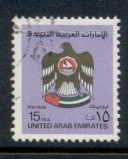 UAE-1982-86-Coats-of-Arms-15f-FU