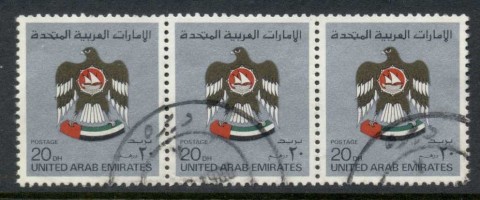 UAE-1982-86-Coats-of-Arms-20d-Str3-FU