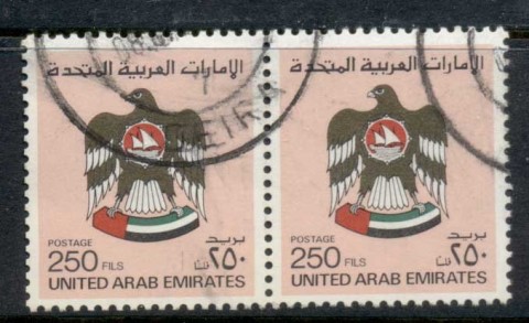 UAE-1982-86-Coats-of-Arms-250f-pr-FU_1