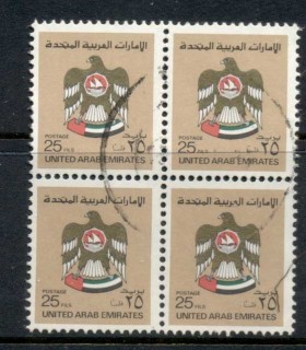 UAE-1982-86-Coats-of-Arms-25f-Blk4-FU