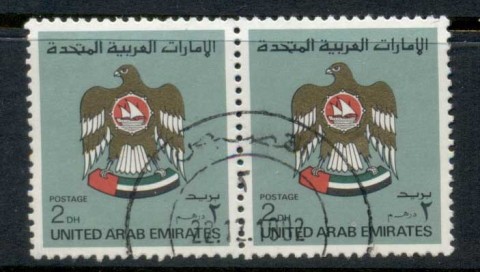 UAE-1982-86-Coats-of-Arms-2d-pr-FU