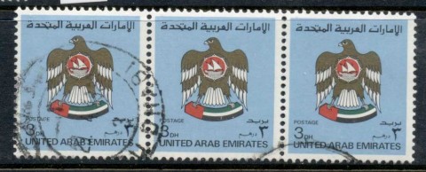 UAE-1982-86-Coats-of-Arms-3d-Str3-FU