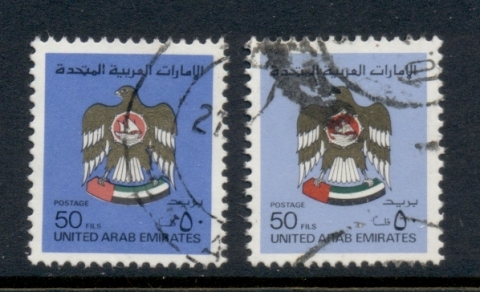 UAE-1982-86-Coats-of-Arms-50f-2x-shades-FU