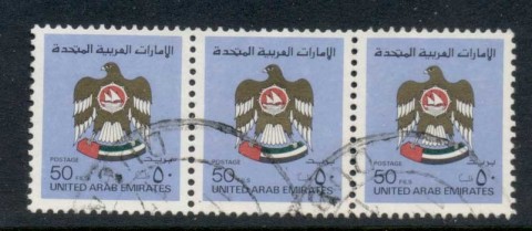 UAE-1982-86-Coats-of-Arms-50f-Str3-FU