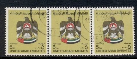 UAE-1982-86-Coats-of-Arms-5d-Str3-FU