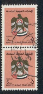 UAE-1982-86-Coats-of-Arms-5f-pr-FU