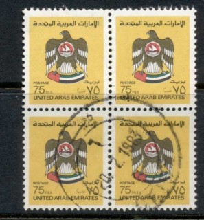 UAE-1982-86-Coats-of-Arms-75f-Blk4-FU