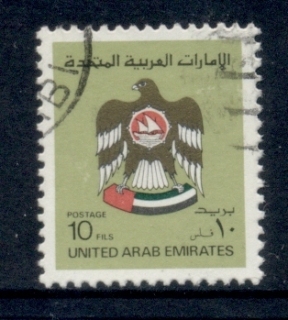 UAE-1982-86-National-Arms-10f-FU