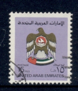 UAE-1982-86-National-Arms-15f-FU