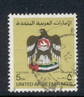 UAE-1982-86-National-Arms-5dh-FU