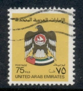 UAE-1982-86-National-Arms-75f-FU