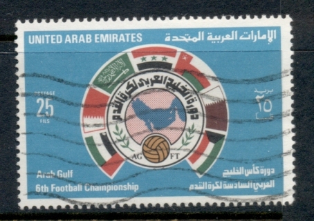 UAE-1982-Arab-Gulf-Soccer-Championships-25f-FU