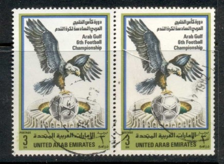 UAE-1982-Arab-Gulf-Soccer-Champs_1