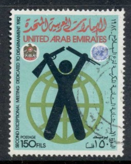 UAE-1982-Disarmament-Meeting-150f-FU