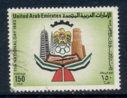 UAE-1982-National-Day-150f-FU