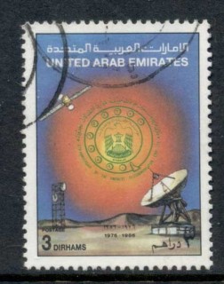 UAE-1986-Emirates-Telecommunications-3d-FU