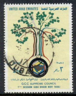 UAE-1986-Gulf-Cooperation-Council-3dh-FU