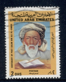 UAE-1987-Salim-Bin-Ali-Al-Owais-2d-FU