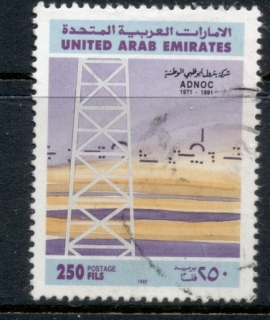 UAE-1992-Abu-Dhabi-National-Oil-Co-250f-FU