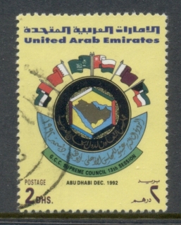 UAE-1992-Gulf-Cooperation-Council-2dh-FU