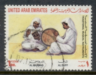 UAE-1992-Musical-Instruments