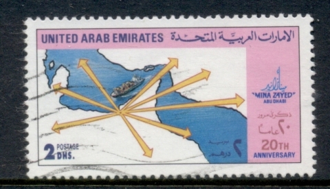 UAE-1992-Zayed-Seaport-2d-FU