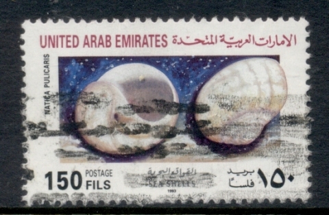 UAE-1993-Shells-150f-FU