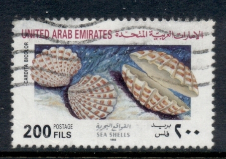 UAE-1993-Shells-200f-FU