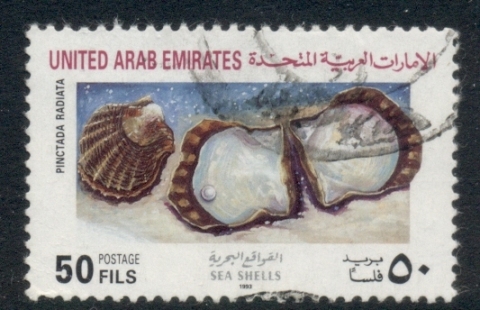 UAE-1993-Shells-50f-FU